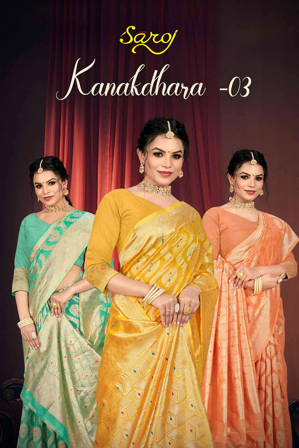 KANAKDHARA VOL-3 (6 PCS) | 1 PCS = 585