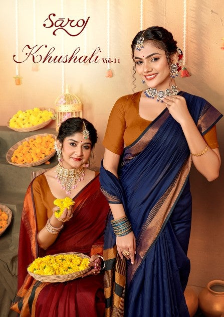 KHUSHALI VOL - 11 (6 PCS) | 1 PCS = 255