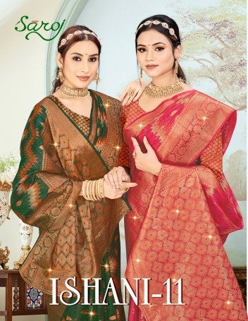 ISHANI VOL - 11 (5 PCS) | 1 PCS = 760