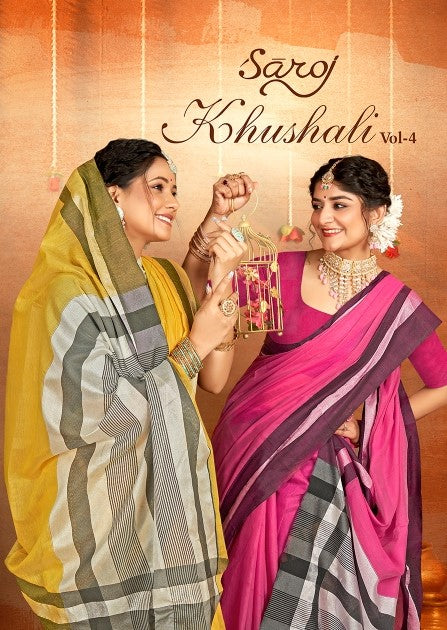 KHUSHALI VOL - 4 (8 PCS) | 1 PCS = 255