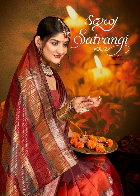 SATRANGI VOL-2 (6 PCS) | 1 PCS = 615