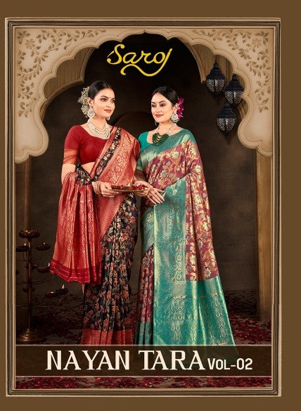 NAYAN TARA VOL-2 (6 PCS) | 1 PCS = 620