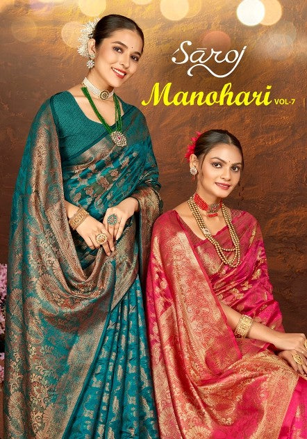 MANOHARI SILK - 7 (6 PCS) | 1 PCS = 545