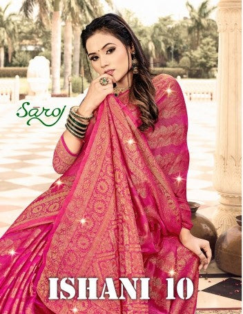 ISHANI VOL - 10 (5 PCS) | 1 PCS = 760