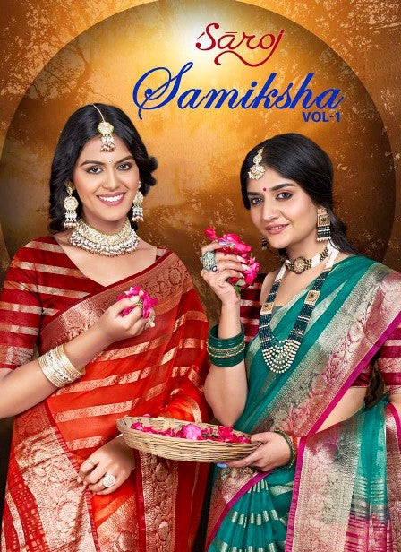 SAMIKSHA VOL-1 (5 PCS) | 1 PCS = 550