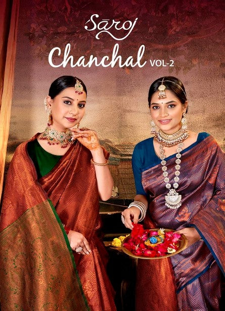 CHANCHAL VOL-2 (6 PCS) | 1 PCS = 580