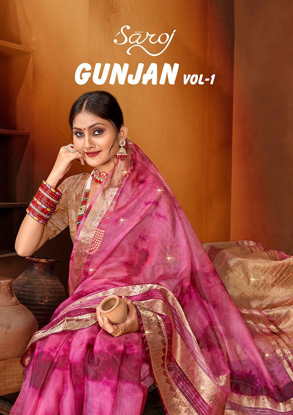 GUNJAN VOL-1 (6 PCS) | 1 PCS = 680