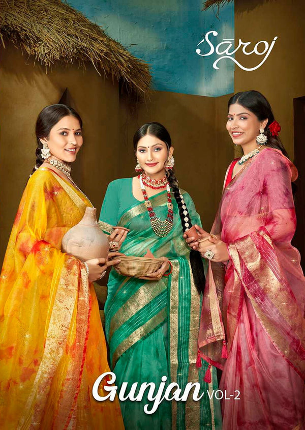 GUNJAN VOL-2 (6 PCS) | 1 PCS = 680