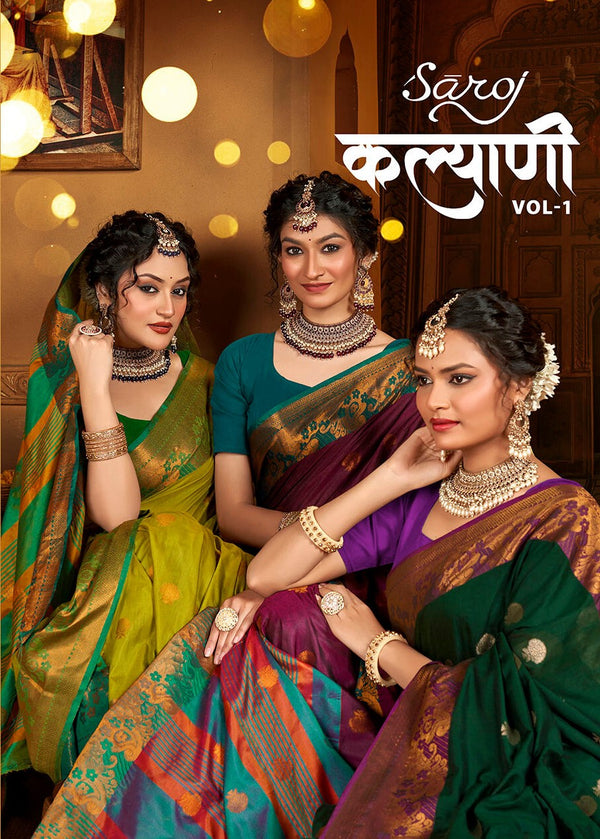 KALYANI VOL-1 (6 PCS) | 1 PCS = 440