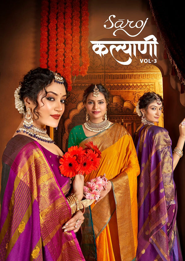 KALYANI VOL-3 (6 PCS) | 1 PCS = 440