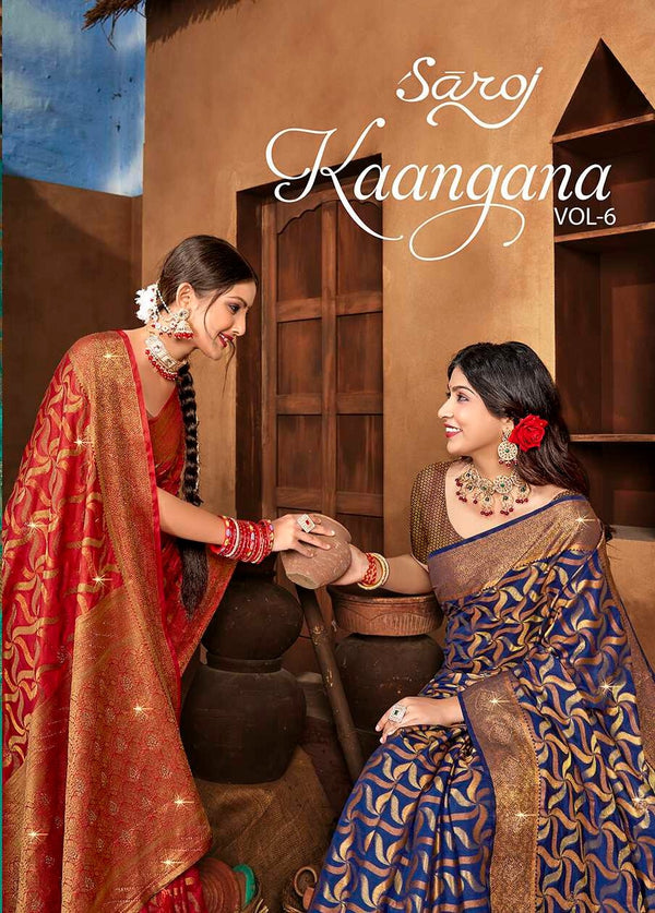 KAANGANA VOL-6 (6 PCS) | 1 PCS = 770