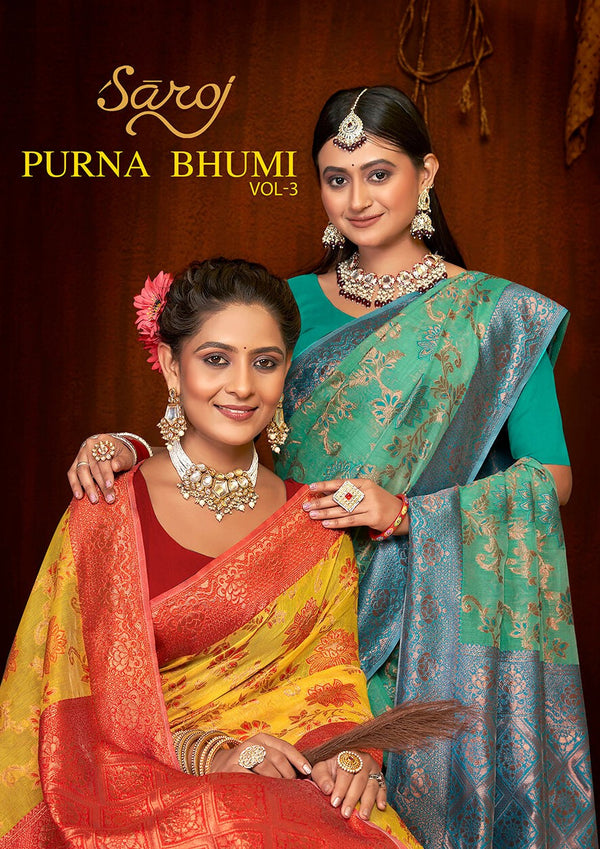 PURNA BHUMI VOL-3 (6 PCS) | 1 PCS = 490