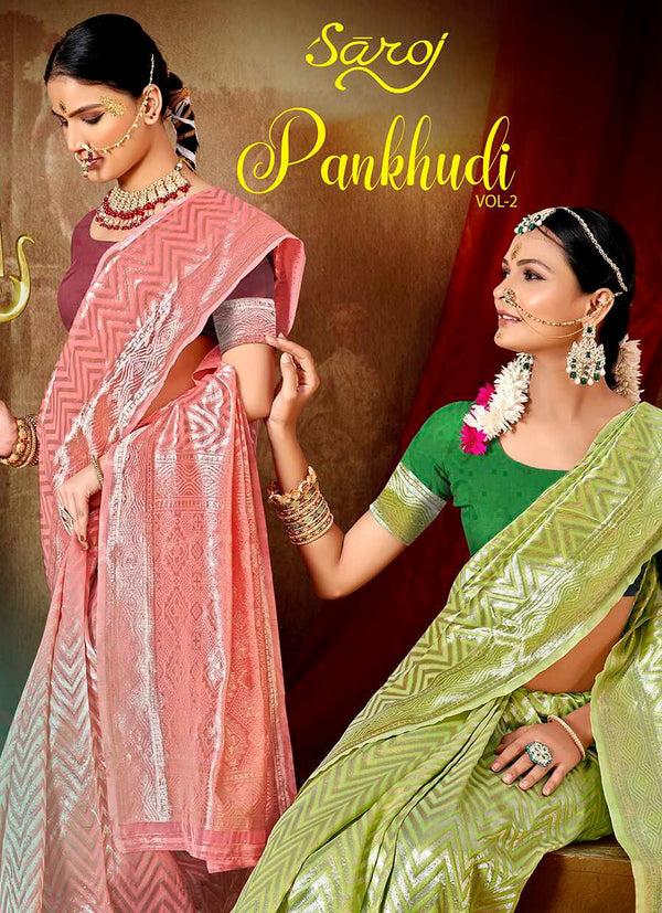 PANKHUDI VOL-2 (6 PCS) | 1 PCS = 570