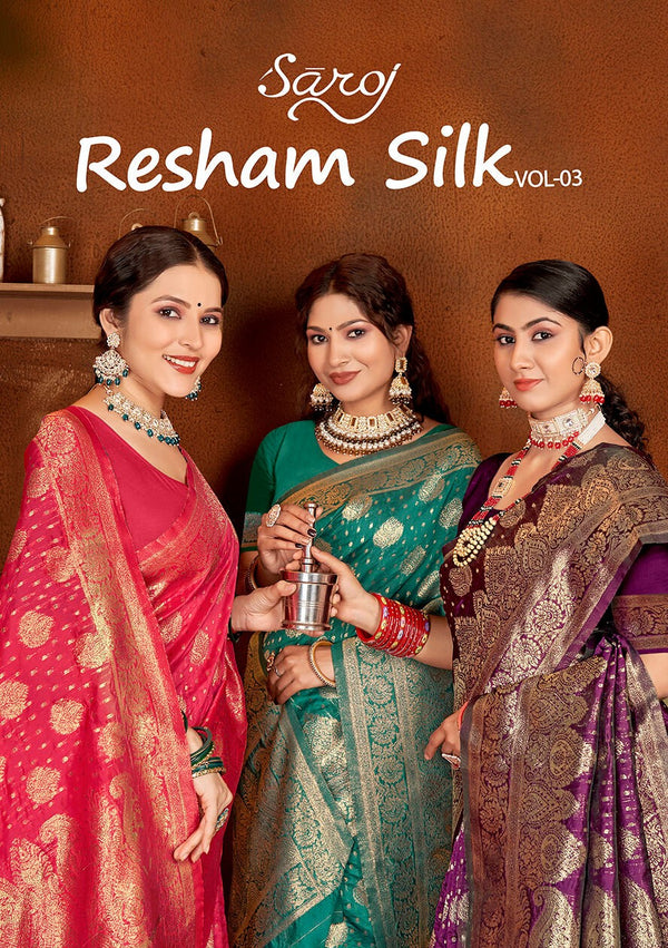 RESHAM SILK VOL-3 (6 PCS) | 1 PCS = 470