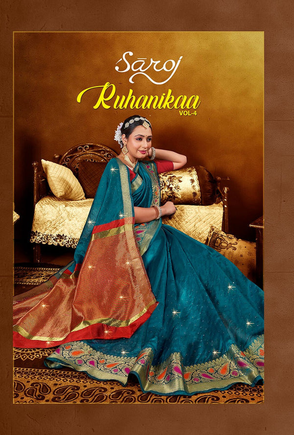 RUHANIKAA VOL-4 (6 PCS) | 1 PCS = 475