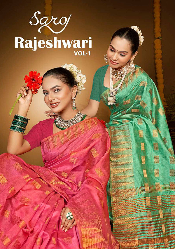 RAJESHWARI VOL-1 (6 PCS) | 1 PCS = 385