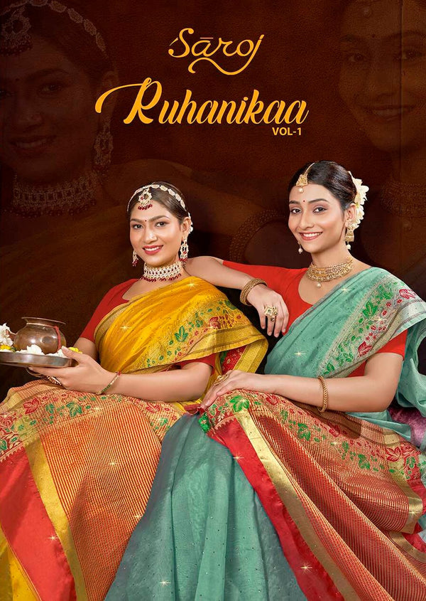 RUHANIKAA VOL-1 (6 PCS) | 1 PCS = 475