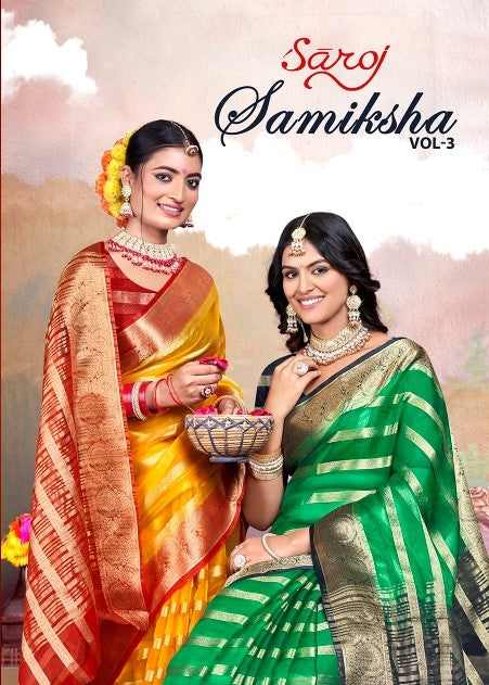 SAMIKSHA VOL-3 (5 PCS) | 1 PCS = 550