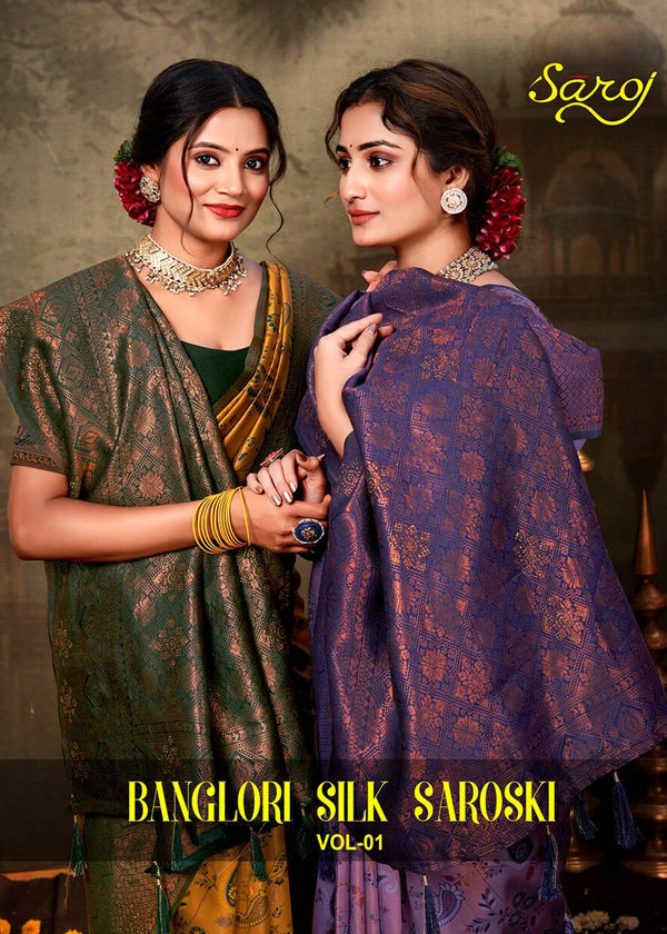 BANGLORI SILK VOL-1 (6 PCS)