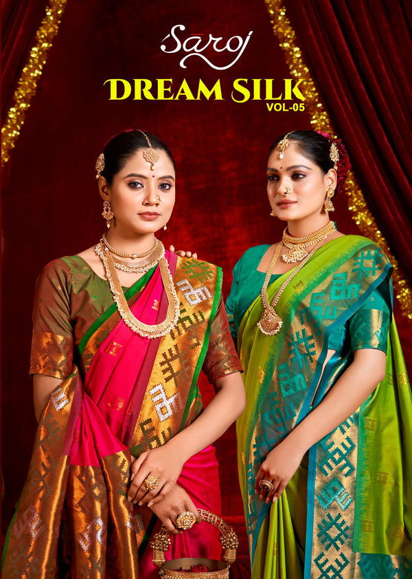 DREAM SILK VOL-5 (6 PCS)