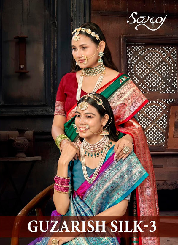 GUZARISH SILK VOL-3 (6 PCS)