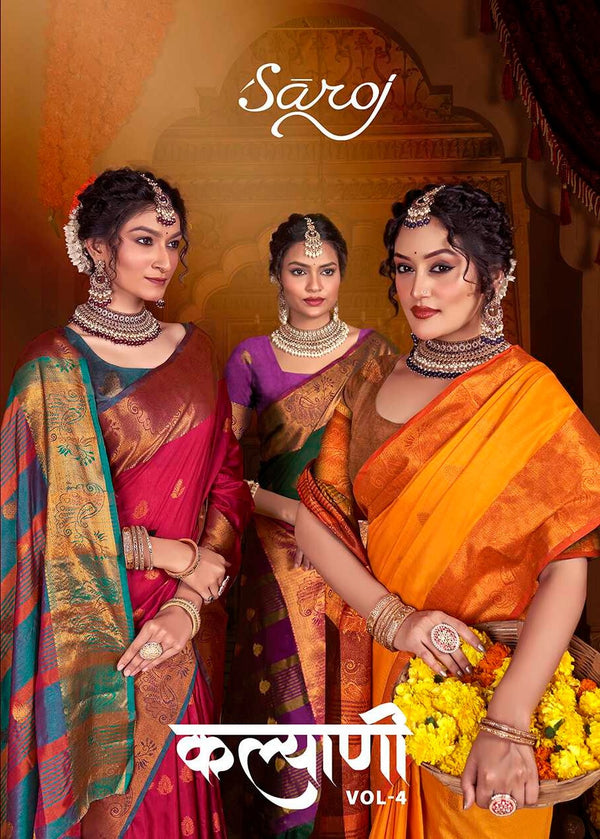 KALYANI VOL-4 (6 PCS) | 1 PCS = 440