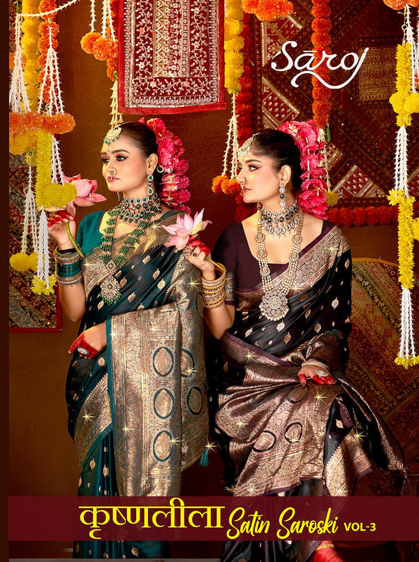 KRISHNALEELA SATIN VOL-3 (6 PCS)
