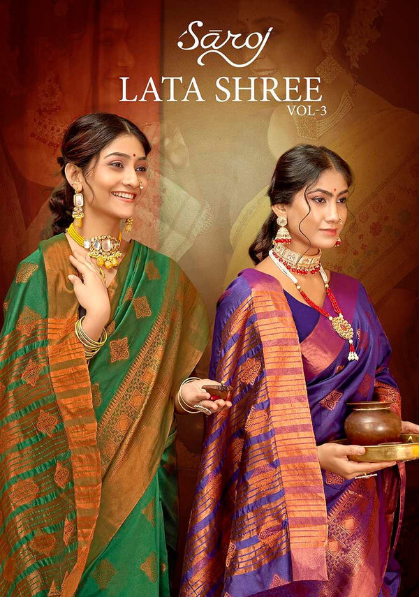 LATA SHREE VOL-3 (8 PCS) | 1 PCS = 365