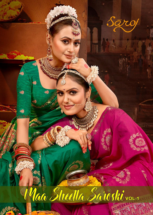 MAA SHEETLA SWAROVSKI VOL-1 (6 PCS)