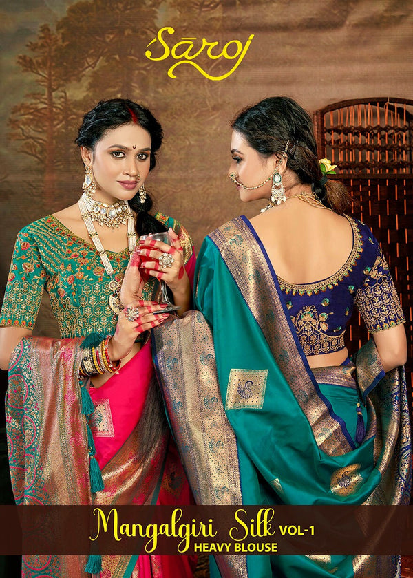 MANGALGIRI SILK VOL-1 (8 PCS)