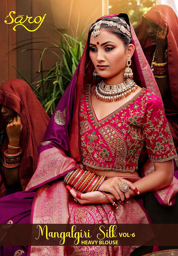MANGALGIRI SILK VOL-6 (8 PCS)