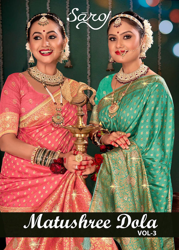 MATUSHREE DOLA VOL-3 (6 PCS)