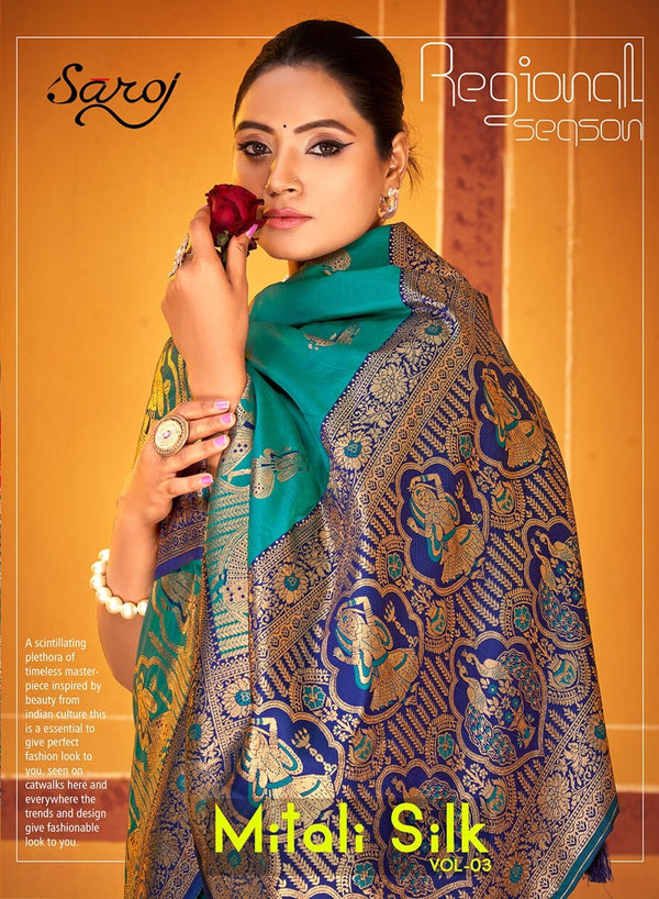 MITALI SILK VOL-3 (6 PCS)