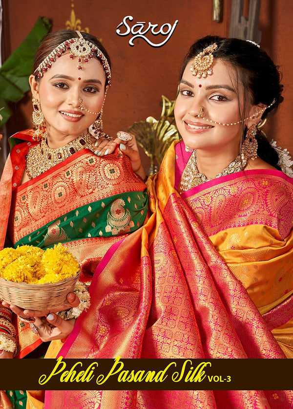 PEHELI PASAND VOL-3 (6 PCS)