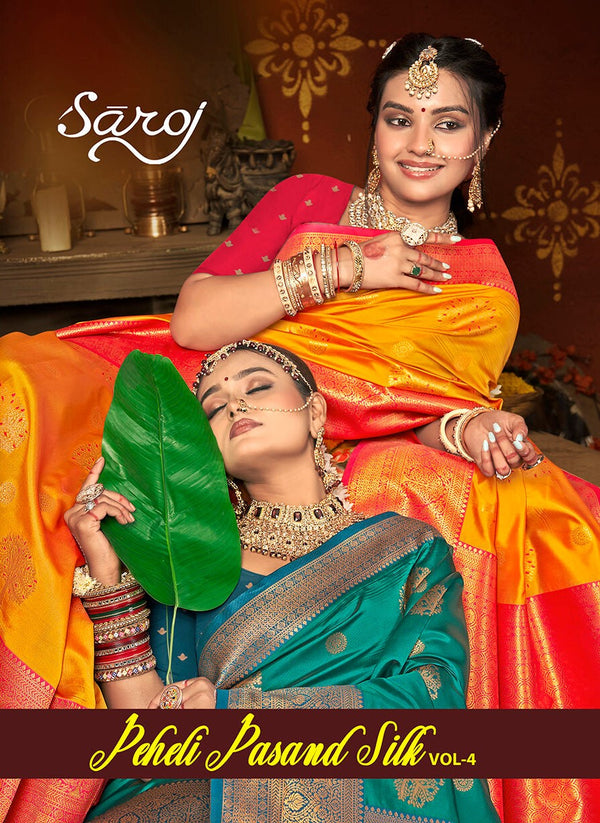 PEHELI PASAND VOL-4 (6 PCS)
