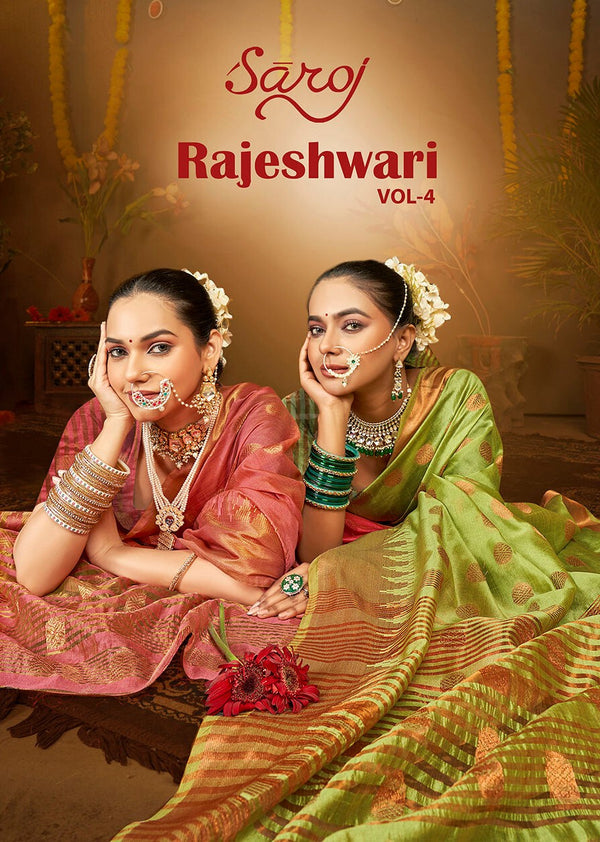 RAJESHWARI VOL-4 (6 PCS) | 1 PCS = 385