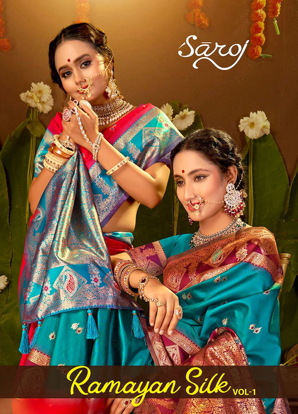 RAMAYAN SILK VOL-1 (6 PCS)