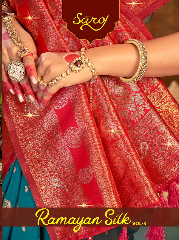 RAMAYAN SILK VOL-3 (6 PCS)