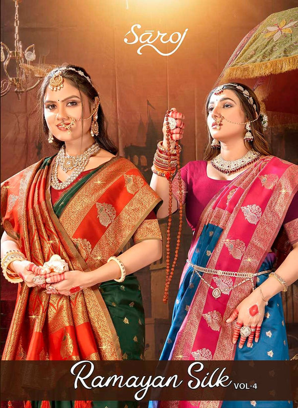 RAMAYAN SILK VOL-4 (6 PCS)