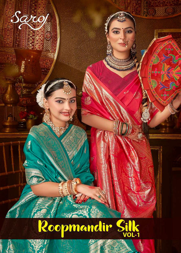 ROOPMANDIR SILK VOL-1 (6 PCS)