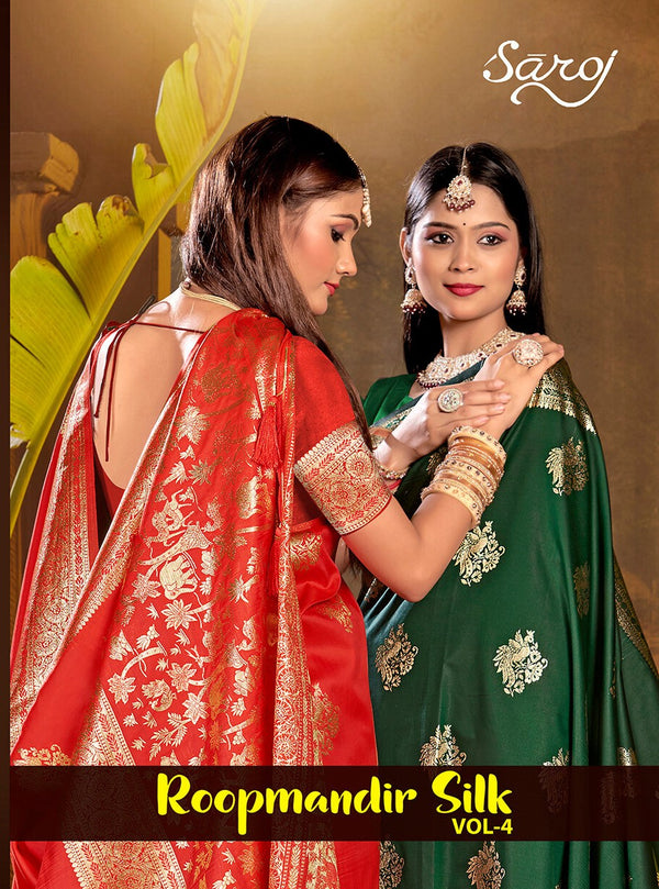 ROOPMANDIR SILK VOL-4 (6 PCS)