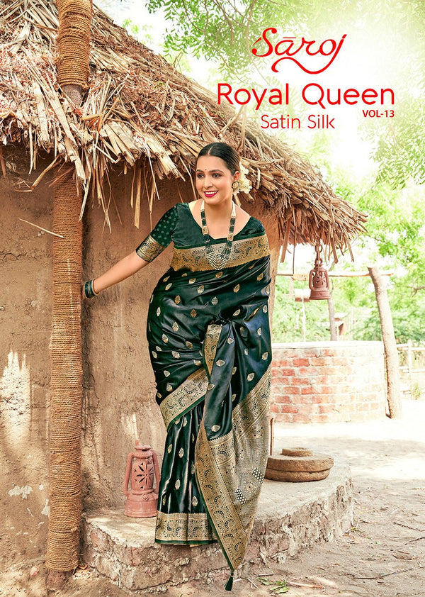 ROYAL QUEEN VOL-13 (6 PCS) | 1 PCS = 1120