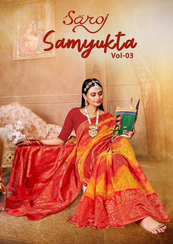 SAMYUKTA VOL-3 (6 PCS) | 1 PCS = 565