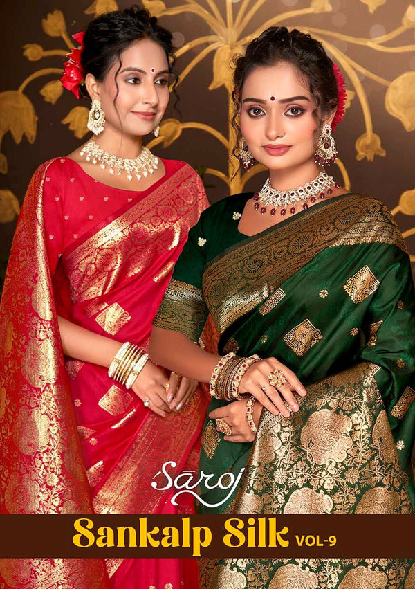 SANKALP VOL-9 (6 PCS)