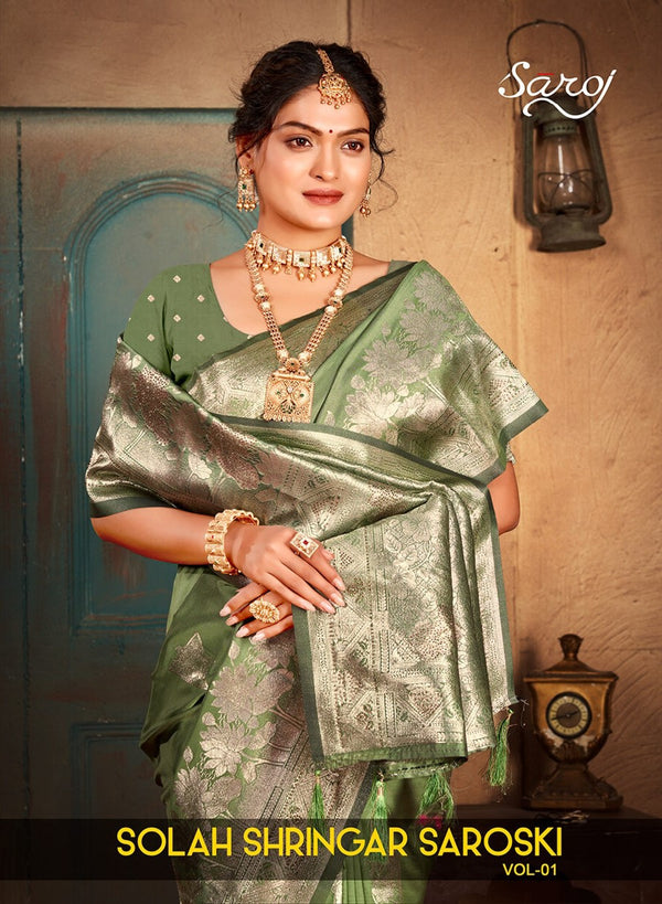 SOLAH SHRINGAR SILK VOL-1 (4 PCS)