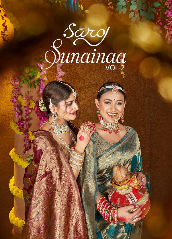 SUNAINAA VOL-2 (8 PCS) | 1 PCS = 585