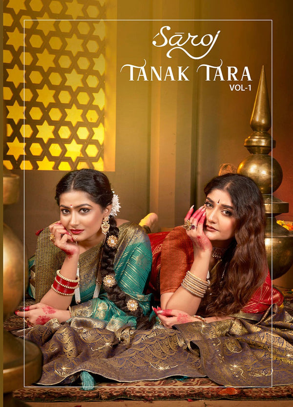 TANAK TARA VOL1 (6 PCS) | 1 PCS = 770