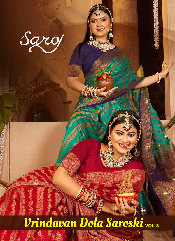 VRINDAVAN DOLA SAROSKI VOL-3 (6 PCS)