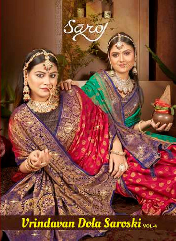 VRINDAVAN DOLA SAROSKI VOL-4 (6 PCS)