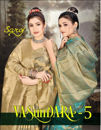 VASUNDARA-5 (6 PCS) | 1 PCS = 605